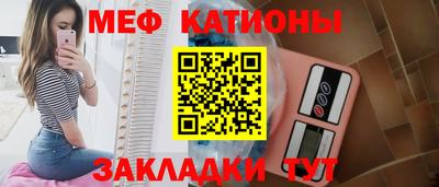 шишки Кулебаки