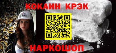 шишки Кулебаки