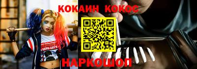 шишки Кулебаки