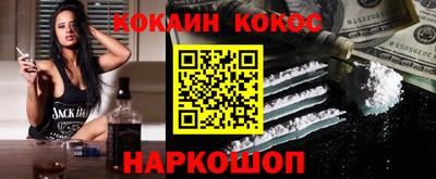 винт Кунгур