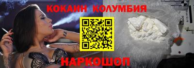шишки Кулебаки