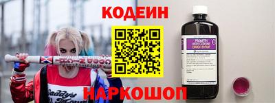 герыч Кумертау