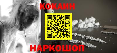 шишки Кулебаки