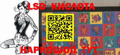 шишки Кулебаки