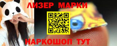 шишки Кулебаки