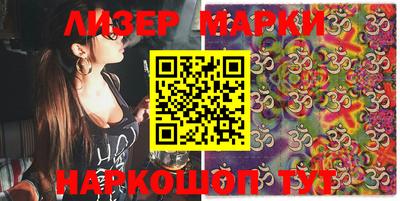 шишки Кулебаки