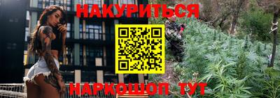 шишки Кулебаки
