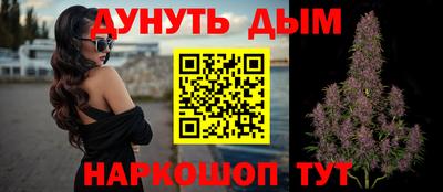 герыч Кумертау