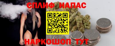 герыч Кумертау