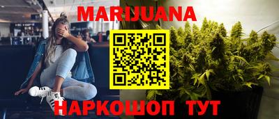 винт Кунгур