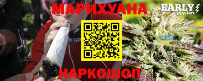 герыч Кумертау