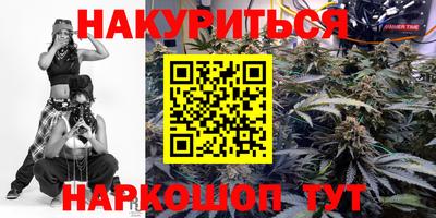 винт Кунгур