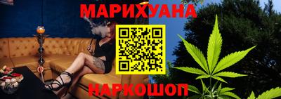 винт Кунгур