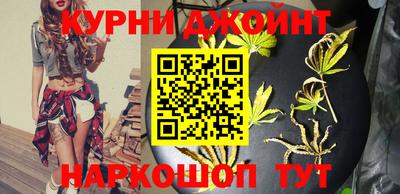герыч Кумертау