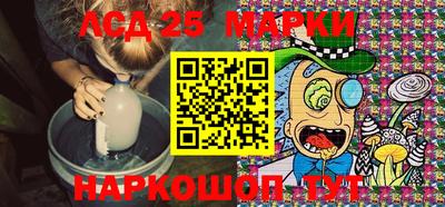 винт Кунгур