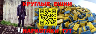винт Кунгур