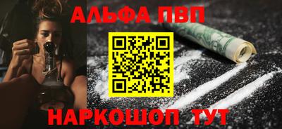 шишки Кулебаки
