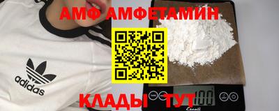 шишки Кулебаки