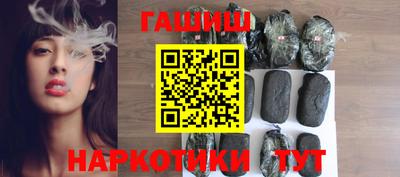 герыч Кумертау
