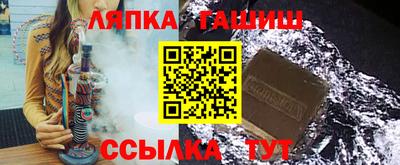 герыч Кумертау