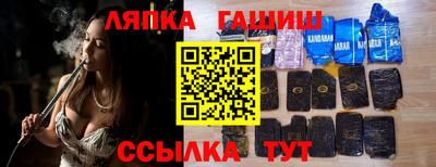 шишки Кулебаки