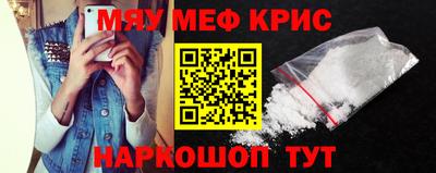 герыч Кумертау