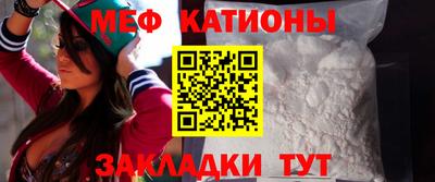 герыч Кумертау