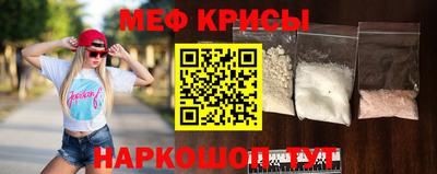 герыч Кумертау