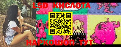 шишки Кулебаки