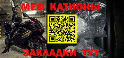 шишки Кулебаки