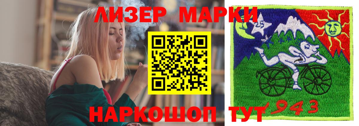 Лсд 25 экстази ecstasy  Лсд 25 экстази ecstasy  Клинцы  Лсд 25 экстази  Вход с VPN 
